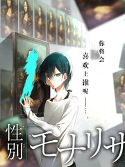 99免费视频奇幻热血动画《琉璃剑心》海报